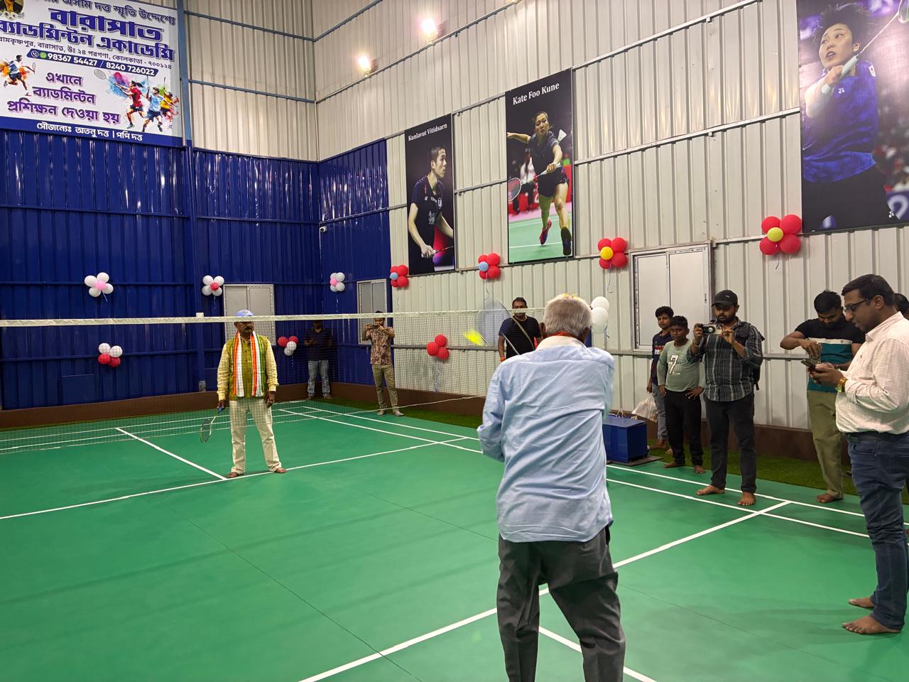 Sports Event 111